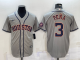2024 MLB Houston Astros New Pattern Jersey