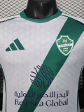 25-26 Al-Ahli Saudi Home Player Version Soccer Jersey