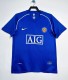 2007-2008 Man Utd Goalkeeper Retro Soccer Jersey