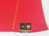 2004-2005 Roma Home Retro Soccer Jersey