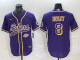 2025 MLB Los Angeles Lakers New Pattern Jersey