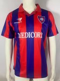 1994-1995 San Lorenzo Home Retro Soccer Jersey