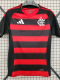 25-26 Flamengo Home Fans Soccer Jersey