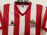 1986-1987 Chivas Away Retro Soccer Jersey