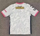 2026 Cerezo Osaka Away Fans Version Soccer Jersey 大阪樱花