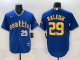 2025 MLB Seattle Mariners New Pattern Jersey