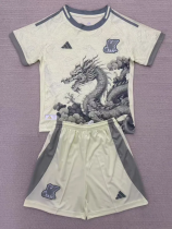 25-26 Japan Yellow Concept Edition Adult Suit (龙)