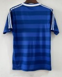 1986 Hamburger Away Retro Soccer Jersey