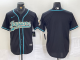 2024 MLB Jacksonville Jaguars New Pattern Jersey