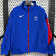 2025 PSG New Pattern Windbreaker