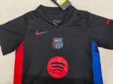 24-25 BAR Away Kids Soccer Jersey