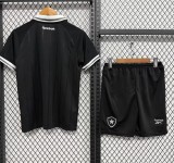 25-26 Botafogo Away Kids Soccer Jersey*空白版