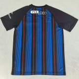 25-26 Middlesbrough Away Fans Soccer Jersey 1:1 Thai Quality