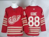 2026 NHL Detroit Red Wings Jersey