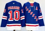 2026 NHL New York Rangers New Pattern Jersey