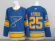 2026 NHL St. Louis Blues New Pattern Jersey