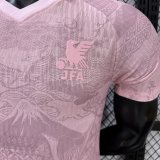 2026 Pink Japan Special Edition Player Version Soccer Jersey
