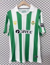 2026 Real Betis Retro Version Fans Soccer Jersey