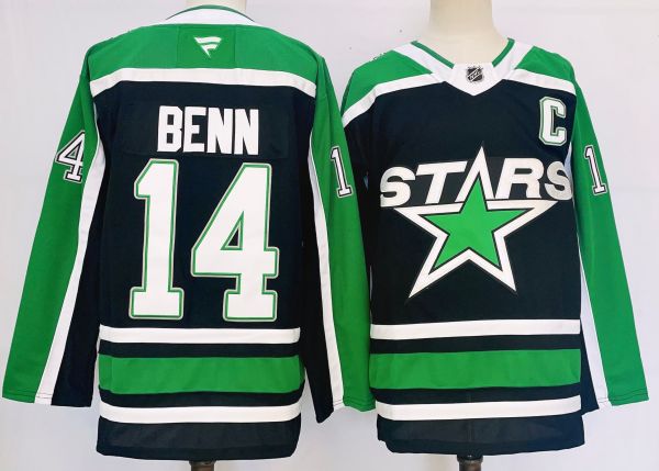 2026 NHL Dallas Stars New Pattern Jersey