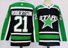 2026 NHL Dallas Stars New Pattern Jersey