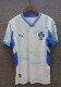 26-27 Portugal Blue White Special Edition Fans Soccer Jersey