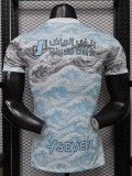 26-27 Al-Hilal Special Edition Player Version Soccer Jersey