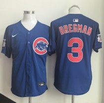 2026 MLB Chicago Cubs New Pattern Jersey