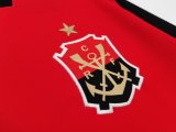 2007-2008 Flamengo Retro Soccer Jersey