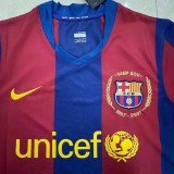 2007-2008 BAR Home Retro Soccer Jersey