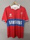1996 Universidad Catolica Away Retro Soccer Jersey