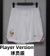2026 World Cup France Home Player Version Shorts Pants (球员短裤)