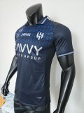 26-27 Al-Hilal Blue Special Edition Player Version Soccer Jersey