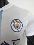 26-27 Man City Special Edition Player Version Soccer Jersey