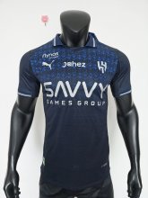 26-27 Al-Hilal Blue Special Edition Player Version Soccer Jersey