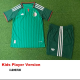 2026 Algeria Away Player Version Kids Soccer Jersey(球员童装)
