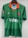 1996 Fortuna Dusseldorf Away Retro Soccer Jersey