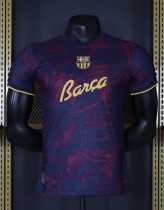 26-27 BAR Special Edition Player Version Soccer Jersey