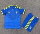 2026 Ukraine Away Kids Soccer Jersey