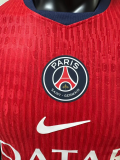 26-27 PSG Leaked Edition Home Player Version Soccer jersey