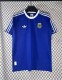 26-27 Argentina Special Edition Training shirts