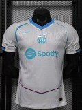 26-27 BAR Special Edition Player Version Soccer Jersey