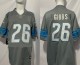 2026 NFL Detroit Lions New Pattern Jersey