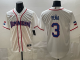 2026 MLB Dominican Republic New Pattern Jersey