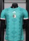 26-27 Algeria Special Edition Player Version Soccer Jersey