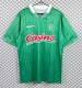 1987-1998 Saint Etienne Home Retro Soccer Jersey
