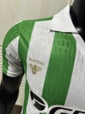 26-27 Real Betis Special Edition Player Version Soccer Jersey