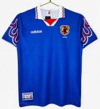 1996-1997 Japan Home Retro Soccer Jersey