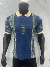 26-27 PSG Special Edition Player Version Soccer jersey