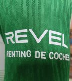26-27 Real Betis Home Player Version Soccer Jersey