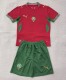 2026 World Cup Morocco Home Kids Soccer Jersey